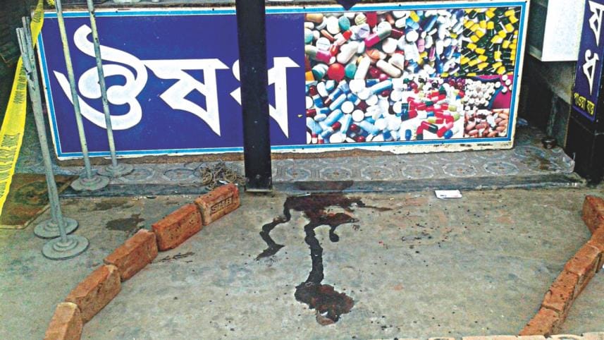 jail guard killing.jpg