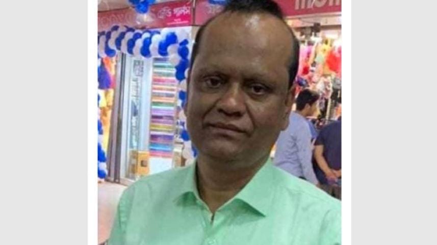 Jasim Uddin Mazumder.jpg