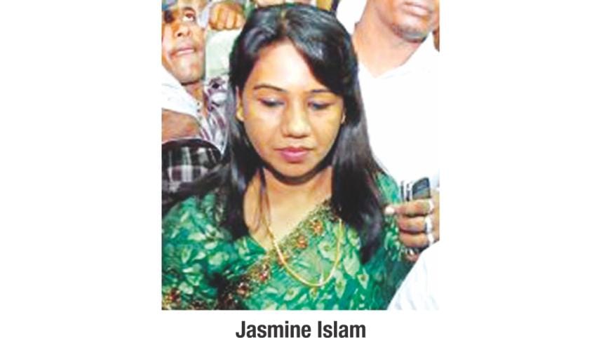 Jasmine Islam.jpg