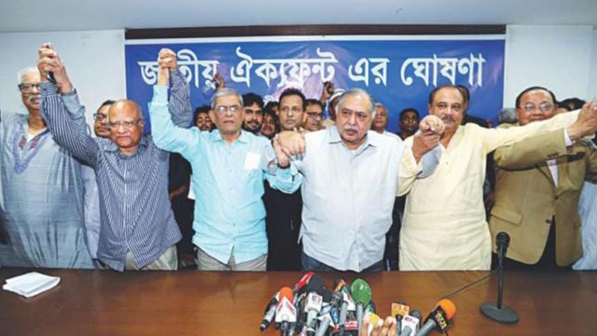 Awami League and Jatiya Oikyafront dialogue