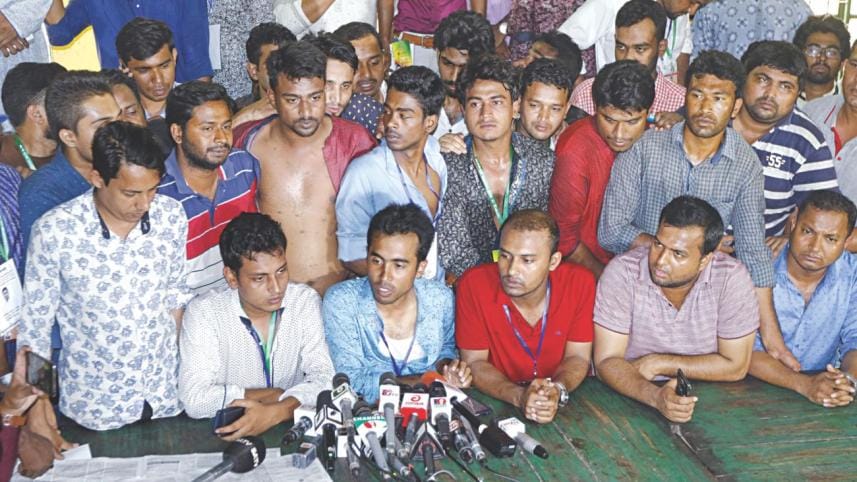 Jatiyatabadi Chhatra Dal leaders.jpg