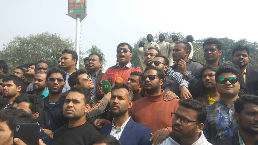 Jatiyatabadi Chhatra Dal (JCD) forms a protest rally on the Dhaka University