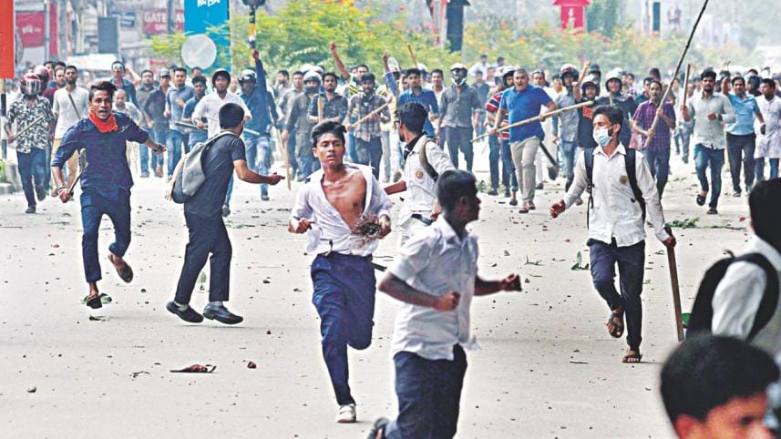 BCL men swoop on students at Jhigatola