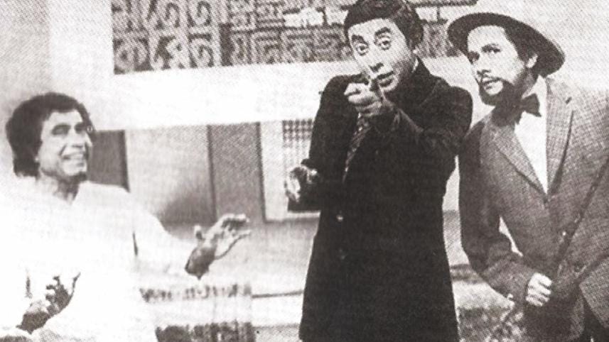 Jodi kichu mone na koren