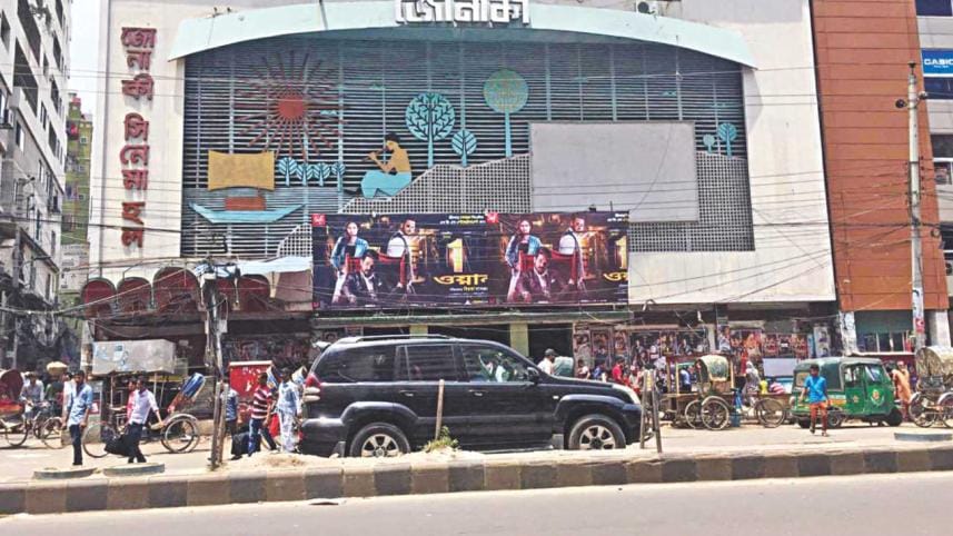 Jonaki Fails to Light Up My Day