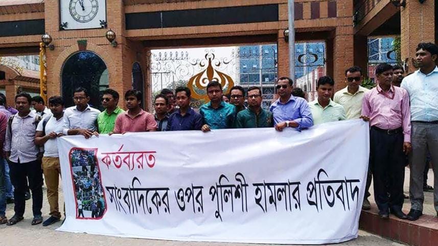 journalist Protest.jpg