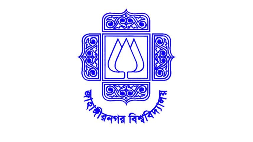 Jahangirnagar University Logo