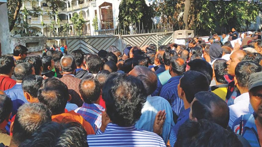 Kalachandpur High School and College 01.jpg