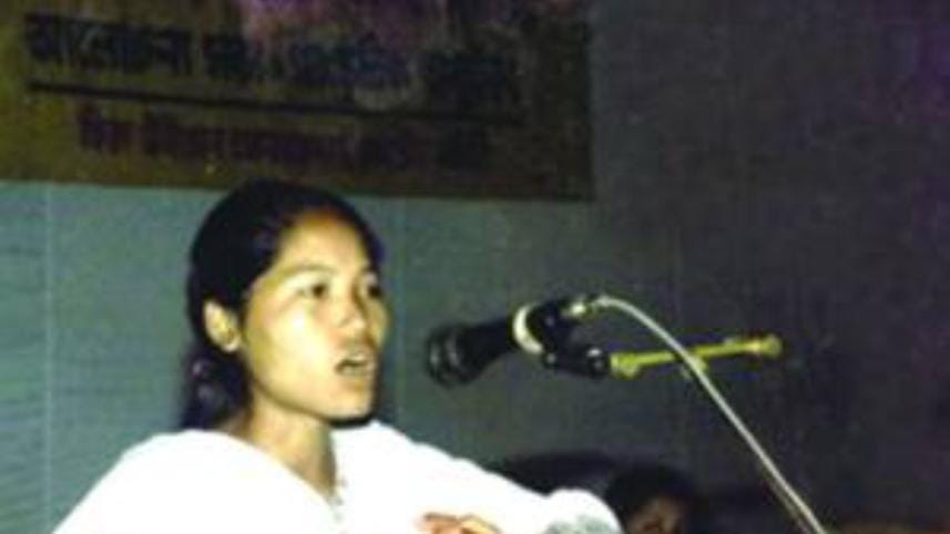 Kalpana Chakma