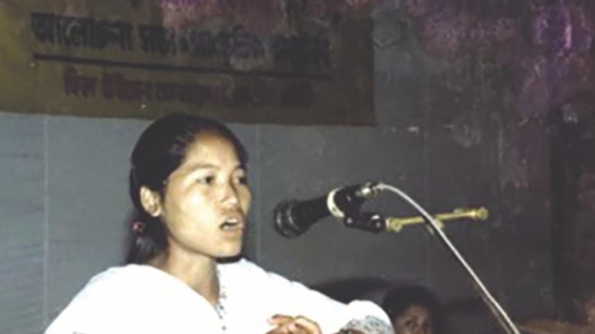 Kalpana Chakma.jpg