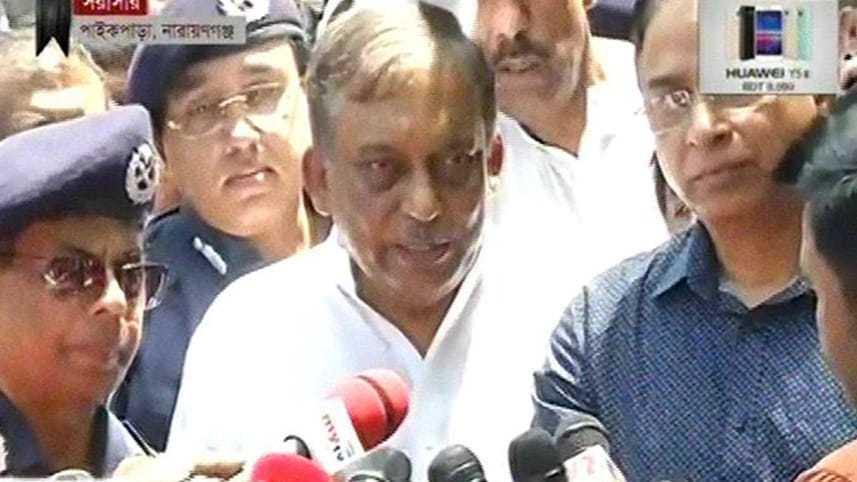 Tamim Ahmed Chowdhury, Dhaka attack mastermind, Dhaka attack, Narayanganj raid, Home Minister Asaduzzaman Khan Kamal