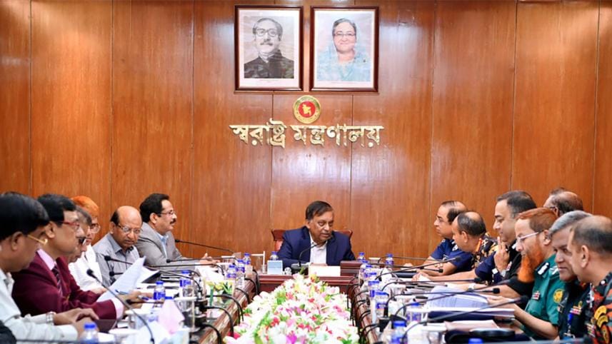 Pahela Baishakh celebration in Bangladesh