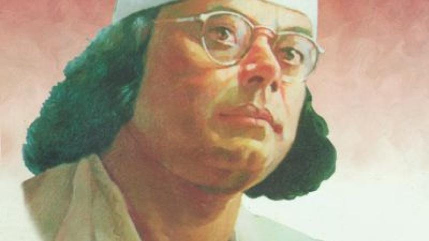 Kazi Nazrul Islam