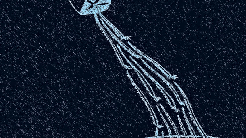 Kazi tahsin Agaz Apurbo.jpg