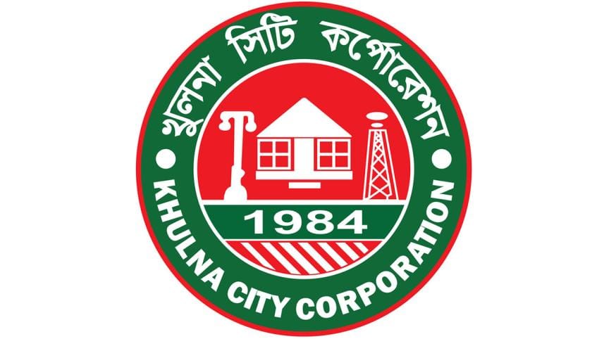 Khulna City Corporation election 2018