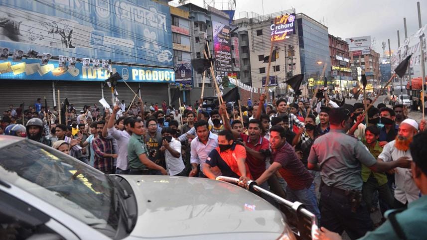 AL men protest against Khaleda Zia