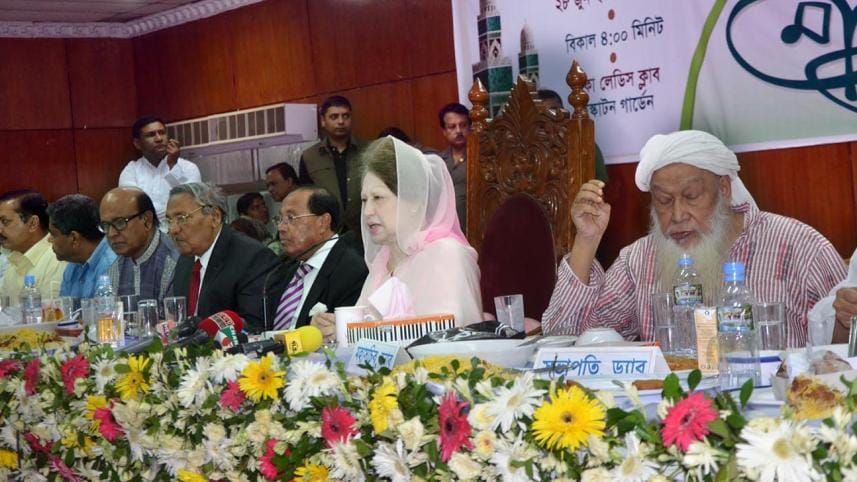 Khaleda.JPG