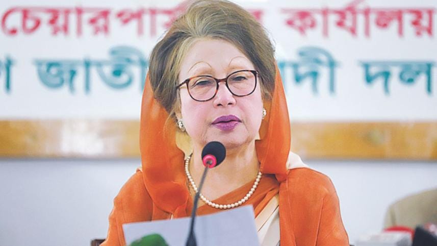 Zia Orphanage trust corruption case verdict