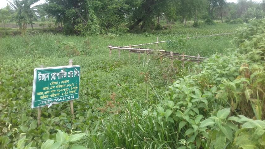 Khudiar Khal khulna.jpg