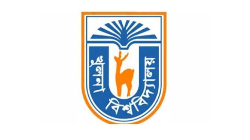 khulna-university-logo-2_WEB.jpg