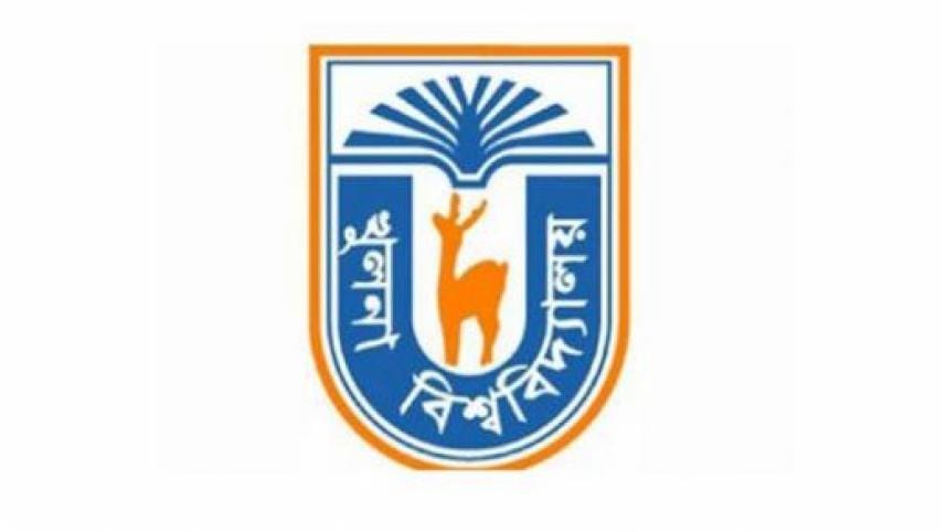 Khulna University admission test application form available online