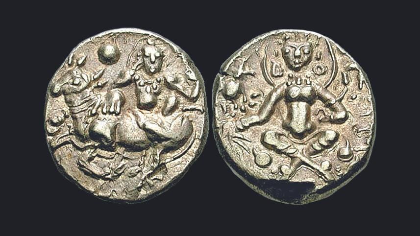 King of Bengal 1.jpg