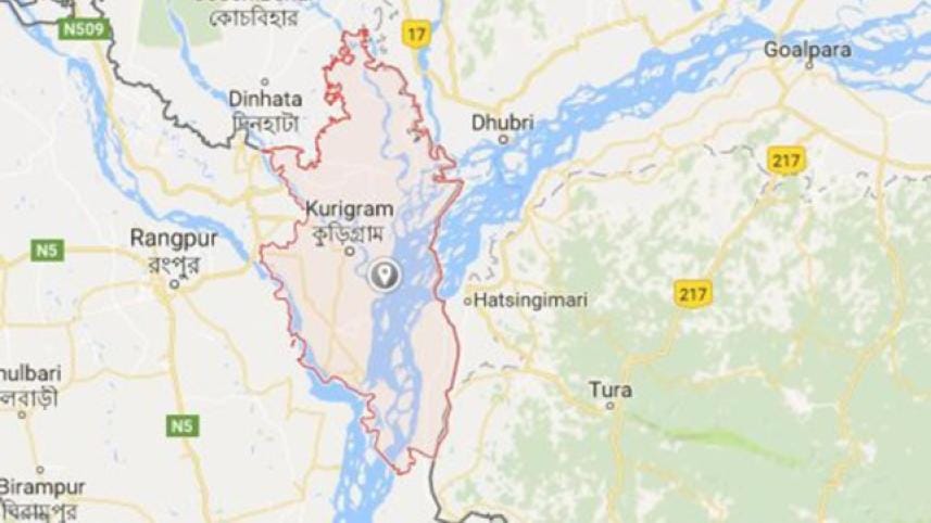 Kurigram