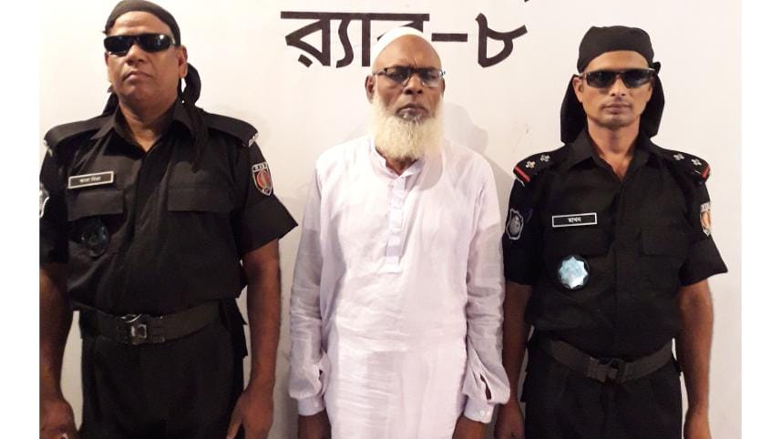 Ganj-e-Raj Paribahan Bus owner arrested in Faridpur