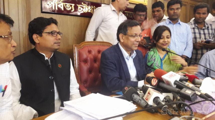 law-minister-degital-security-act