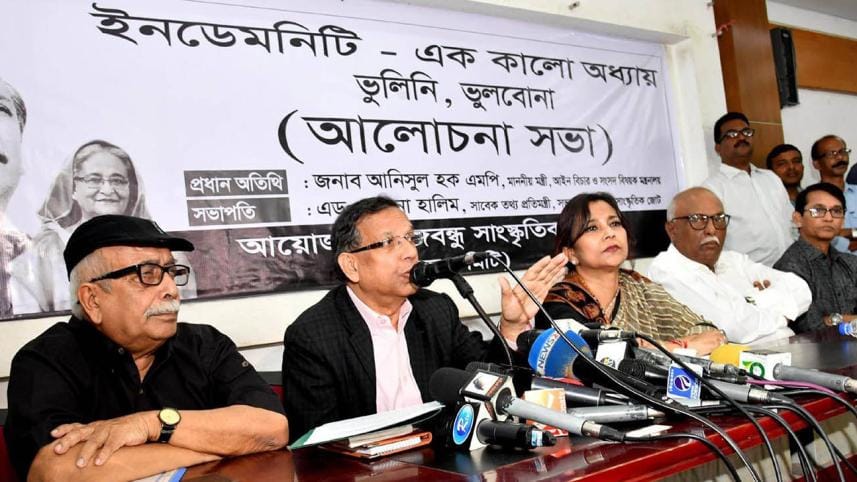 Law Minister Anisul Huq