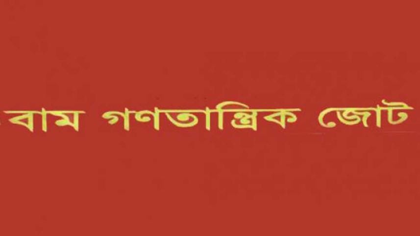 Left Democratic Alliance