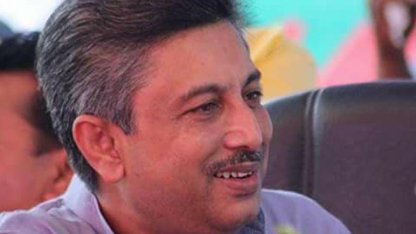 Chief Whip of 11th National Parliament