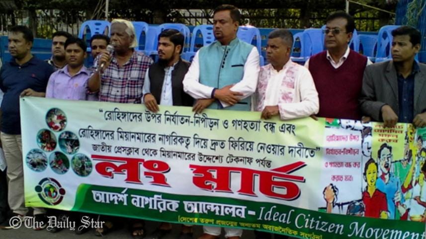 Long march for Rohingyas’ safe return 