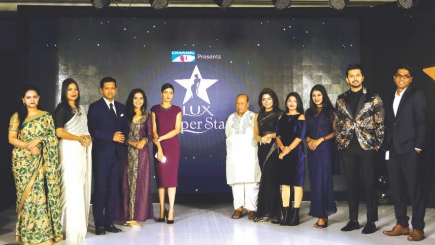 Channel i Lux Super Star 2018