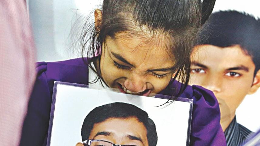 Majedul Islam Shumon