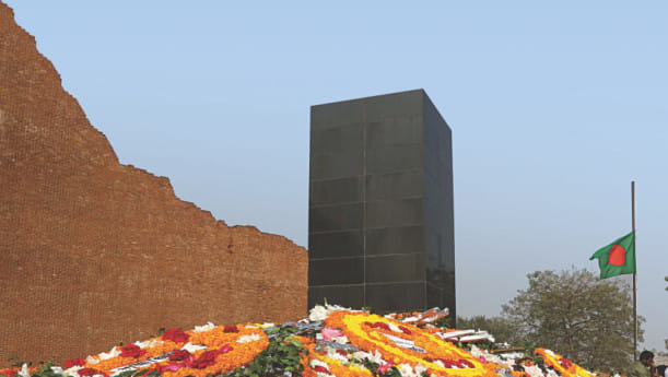 MARTYRED INTELLECTUALS