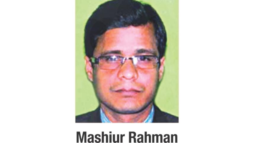 Mashiur Rahman.jpg