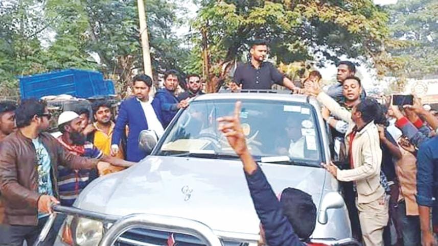 NARAIL Election Campaign