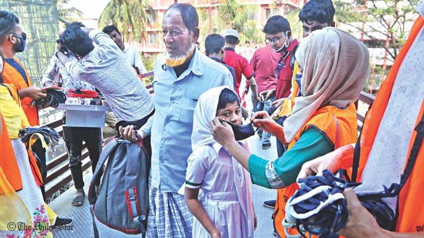 mask_distribution_1 (1).jpg