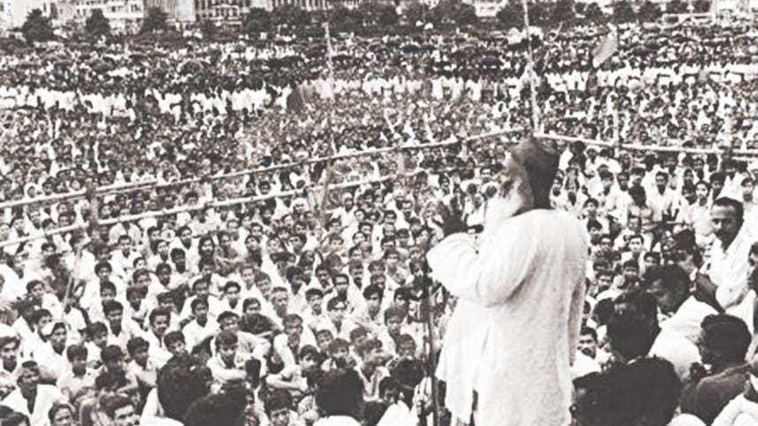 Maulana Bhashani.jpg