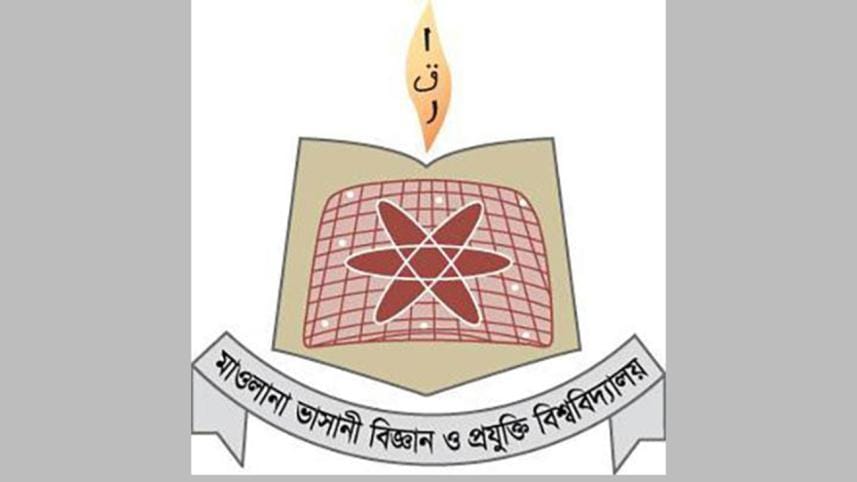 Mawlana Bhashani University