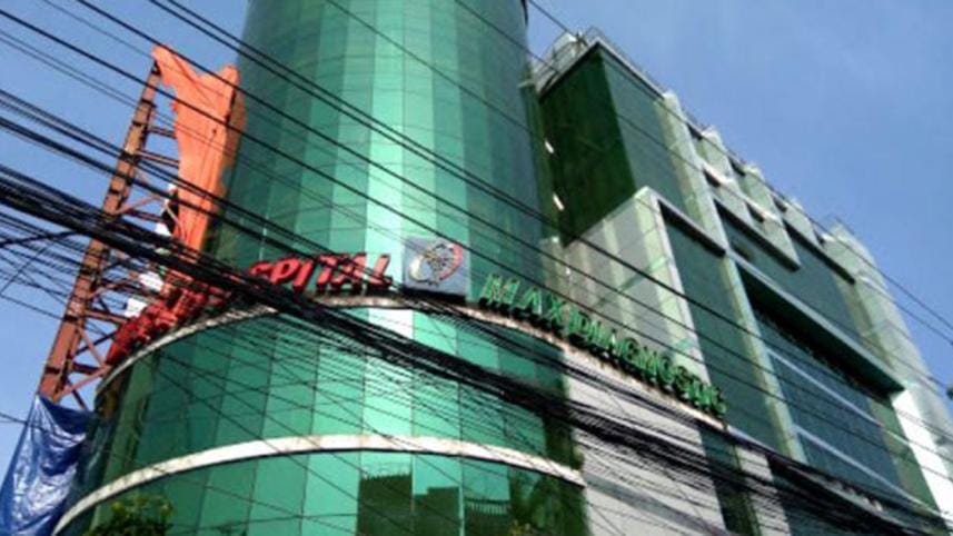 max_hospital_diagnostic_ltd.jpg