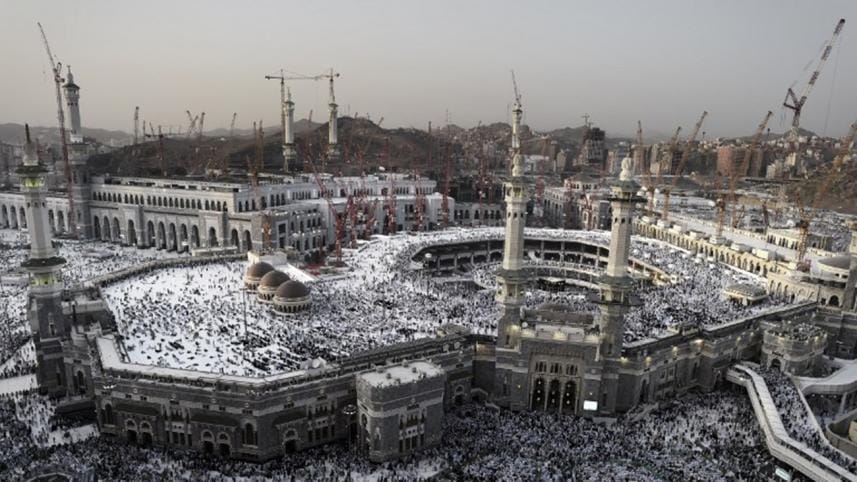 Mecca-pic-NS.jpg