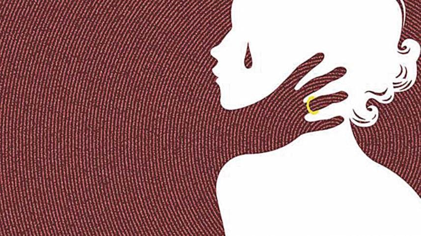 Readymade Garment Worker Rape in Chattogram 