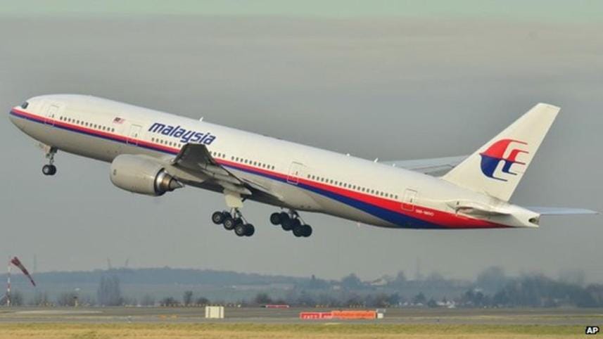 MH370-to be found.jpg