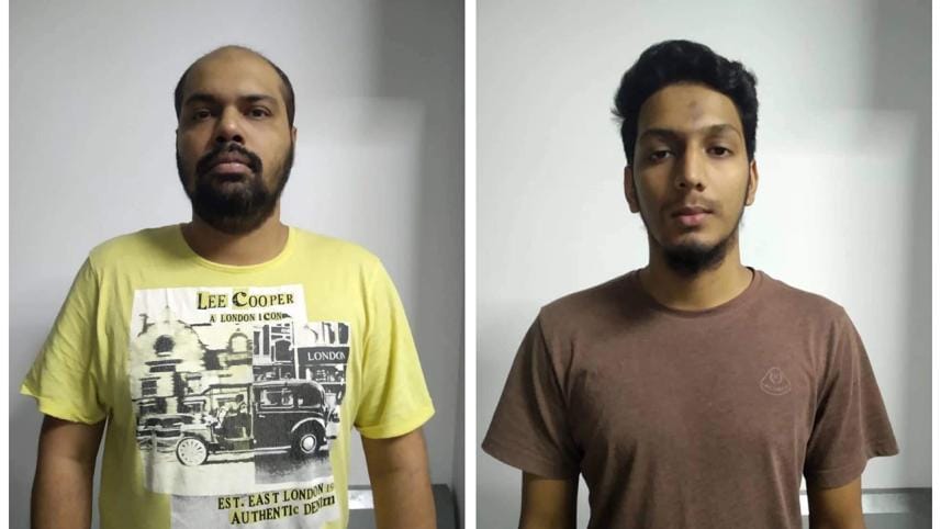 Ansarullah Bangla Team