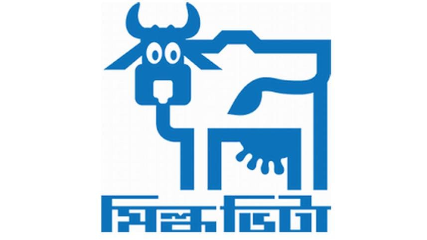 Milk Vita formalin and arsenic free