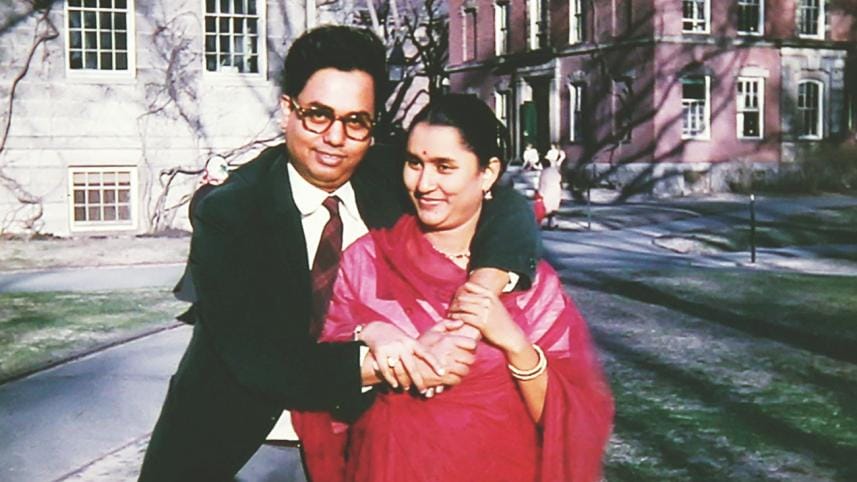 minier chowdhury.jpg