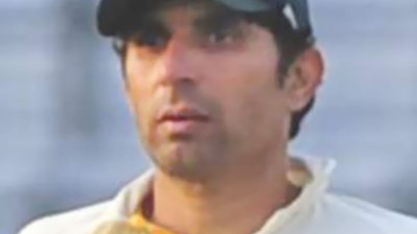 MISBAHUL HAQ.jpg