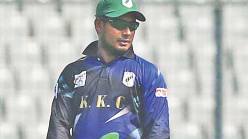 Mohammad Ashraful.jpg